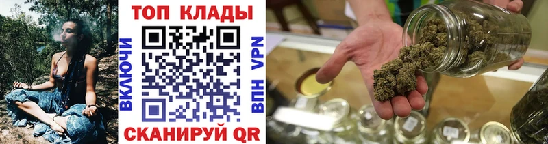 Купить наркотик Слободской Бошки Шишки АМФ МЕФ