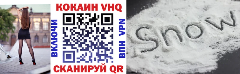 Марихуана Слободской