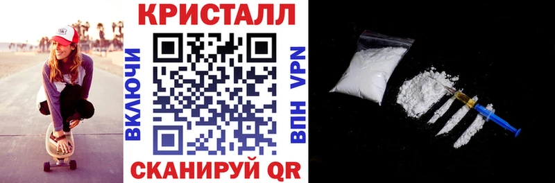Амфетамин VHQ  Слободской 