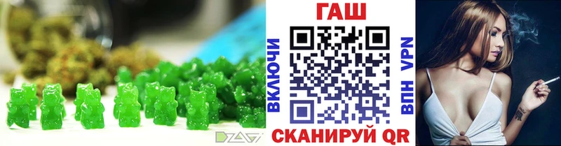 Cannafood марихуана  MEGA как зайти  Слободской 