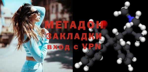 гашик Алзамай