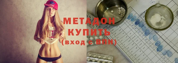 гашик Алзамай