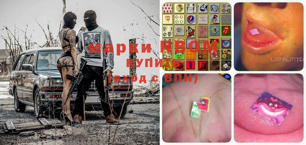 не бодяженный Алексеевка