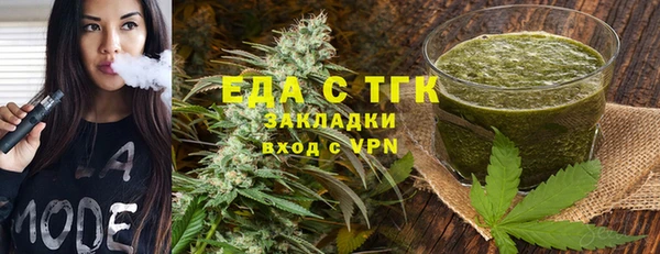 не бодяженный Алексеевка