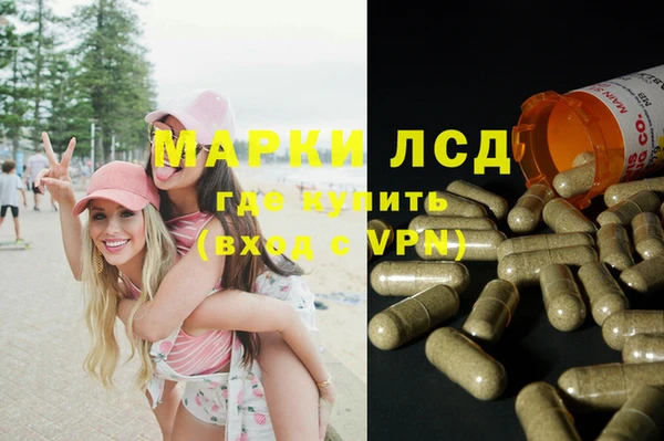 не бодяженный Алексеевка