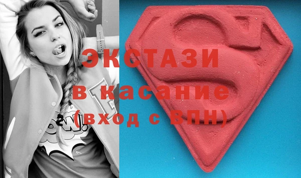 гашик Алзамай