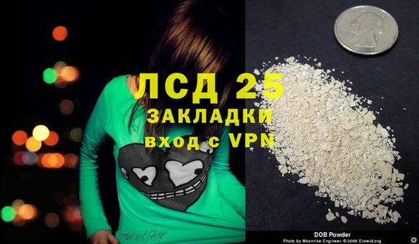 не бодяженный Алексеевка