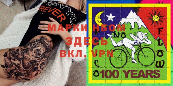 не бодяженный Алексеевка