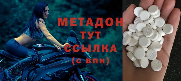 бошки Алексин