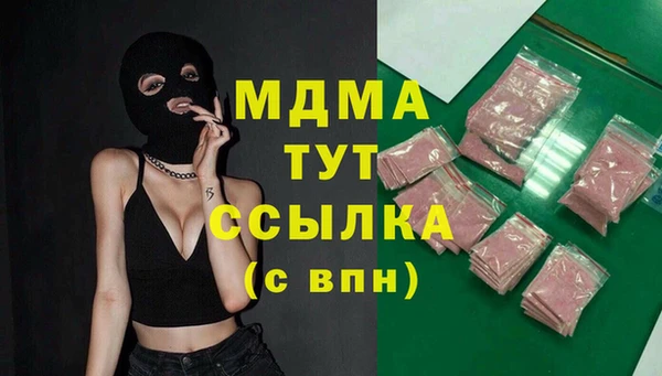 не бодяженный Алексеевка
