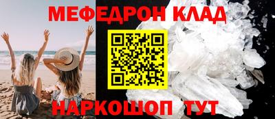 не бодяженный Славянск-на-Кубани