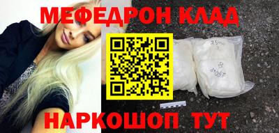 не бодяженный Славянск-на-Кубани