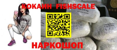 не бодяженный Славянск-на-Кубани