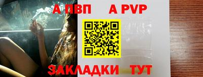 не бодяженный Славянск-на-Кубани