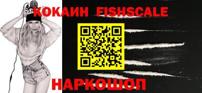 ALPHA-PVP Сланцы