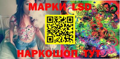 кокаин VHQ Славгород