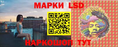 не бодяженный Славянск-на-Кубани