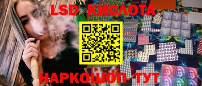 не бодяженный Славянск-на-Кубани