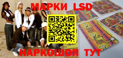 ALPHA-PVP Сланцы