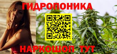 кокаин VHQ Славгород
