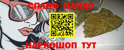 не бодяженный Славянск-на-Кубани
