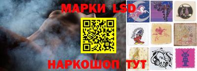 не бодяженный Славянск-на-Кубани
