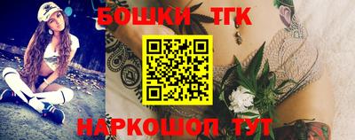 не бодяженный Славянск-на-Кубани