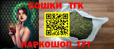 ALPHA-PVP Сланцы