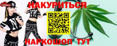 не бодяженный Славянск-на-Кубани