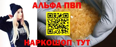 не бодяженный Славянск-на-Кубани