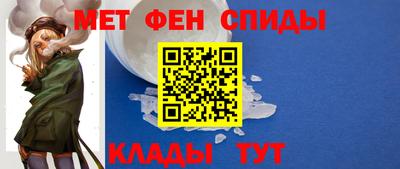 не бодяженный Славянск-на-Кубани