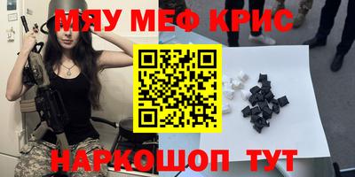 не бодяженный Славянск-на-Кубани